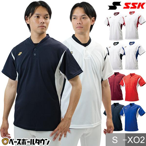 エスエスケイ（SSK） 野球 ベースボールTシャツ BT2280 練習着 ウエア