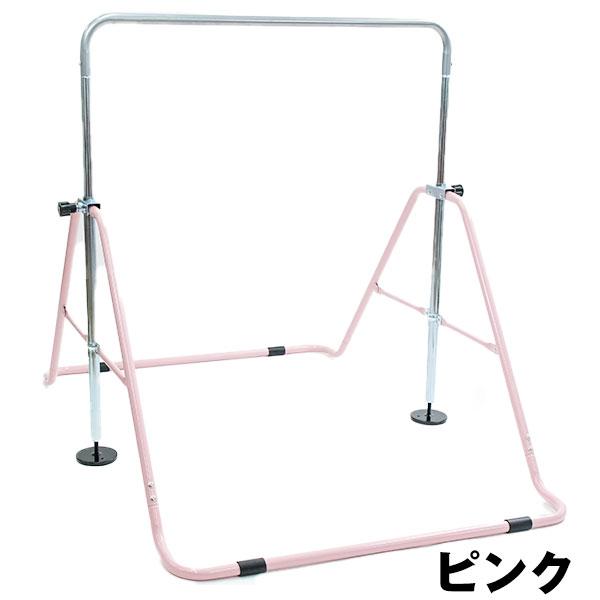 鉄棒 子供 室内 屋外 室内遊具 庭 逆上がり 耐荷重80kg キッズ
