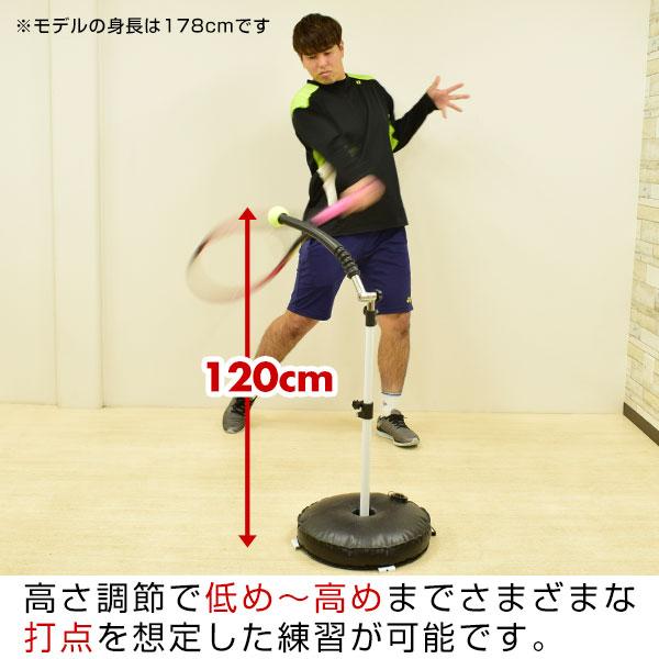 FIELD FORCE スウィングパートナー　一式 スウィングパートナー｜FBT-370 – フィールドフォース