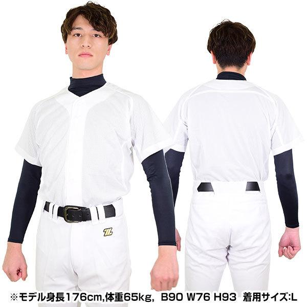 SPEED メッシュユニフォームシャツ Lサイズ ゼット 交換往復送料無料 ユニフォームシャツ 野球 練習・試合用