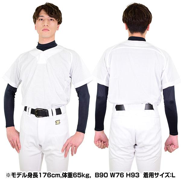 ゼット（ZETT） 交換往復送料無料 ユニフォームシャツ 野球 練習・試合