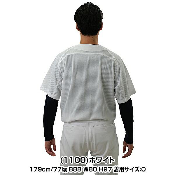ゼット（ZETT） 交換無料ゼット 野球 ユニフォーム メカパン メッシュ