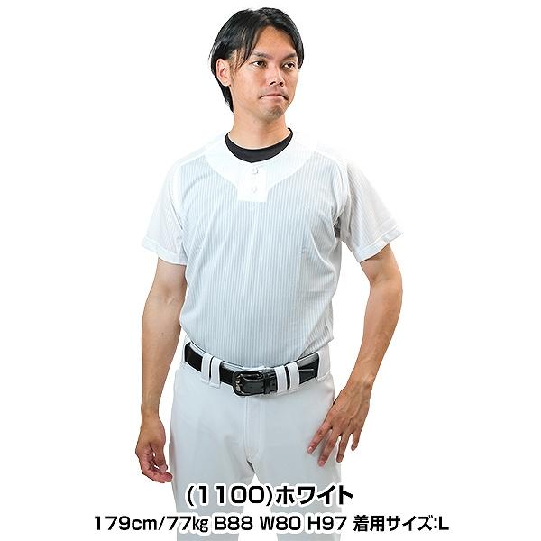 【送料無料】BPLS3 SuddeИDeath ユニフォーム (XL) 中古 SDVX SuddeИDeathユニフォームTシャツ ガクエンサイ BPLS3