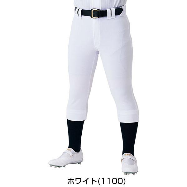 交換往復送料無料 ゼット ユニフォームレギュラーパンツ 野球 大人 一般 BU1836 | ゼット | 03