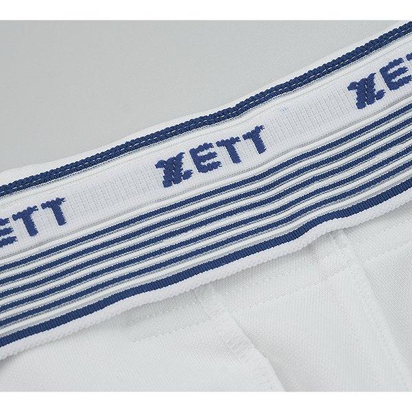 【送料無料】BPLS3 SuddeИDeath ユニフォーム (XL) 中古 2025年最新】SuddeИDeathの人気アイテム - メルカリ