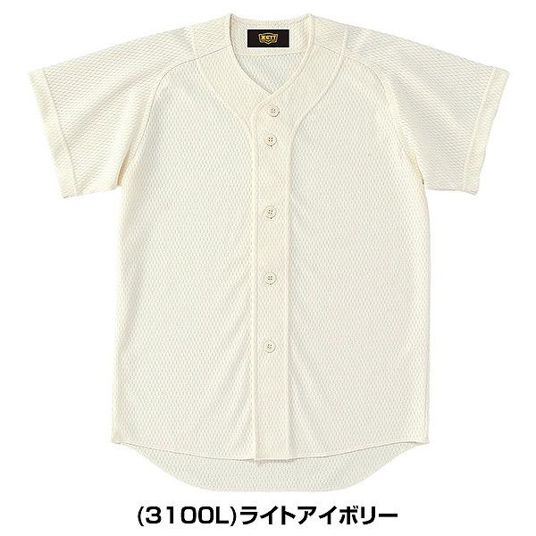 ゼット 野球 ユニフォームシャツ ジュニア メッシュ ジュニア