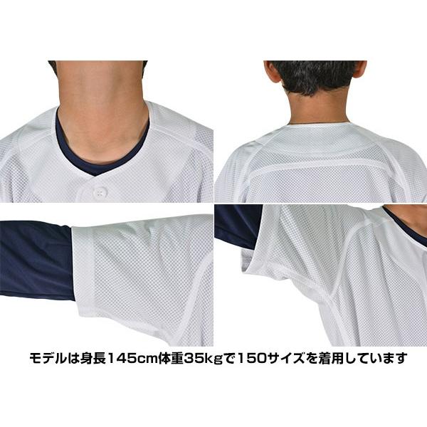 交換往復送料無料 ゼット ユニフォームシャツ 野球 練習・試合用メッシュユニフォーム 少年用フルオープンシャツ メカパン BU2181MS ジュニア ウェア 防汚加工 | ゼット | 03