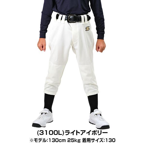 ゼット 野球 ズボン ジュニア JRユニフォームパンツ ゼット 野球 ズボン ジュニア JRユニフォームパンツ