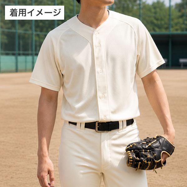 ゼット 試合用ユニフォーム 野球 メッシュシャツ(フルオープンスタイル) BU503 | ゼット | 02