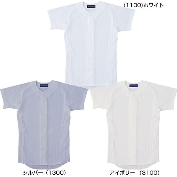 ゼット（ZETT） 練習着 野球 ネオステイタス ユニフォームシャツ フル