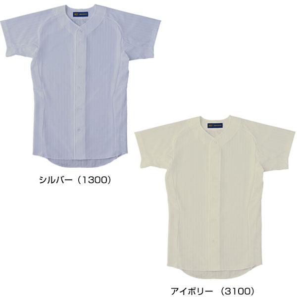ゼット（ZETT） 練習着 野球 ネオステイタス ユニフォームシャツ フル