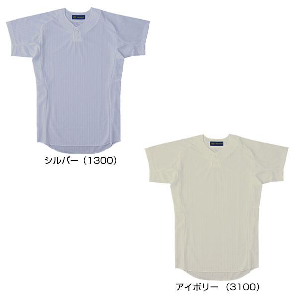 ゼット（ZETT） 練習着 野球 ネオステイタス ユニフォームシャツ プル
