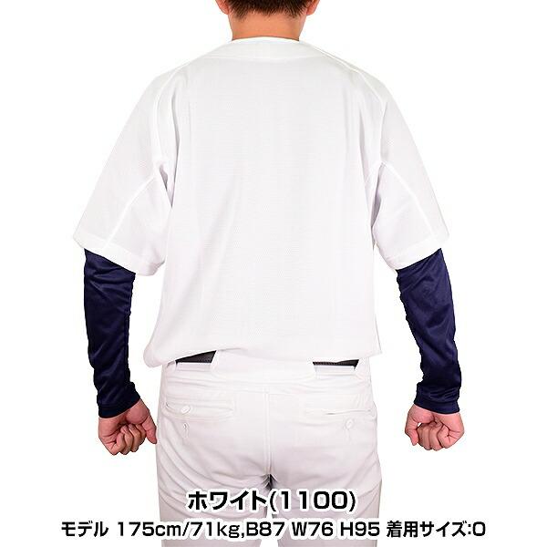 交換無料 野球 ユニフォームシャツ 大人 メッシュ ゼット ネオステイタス 練習着 シャツ 上 フルオープン オーバーサイズ 高通気 吸汗速乾 軽量 BU535 :bu535:野球用品ベースボールタウン 通販 <全商品P5倍 19 20:00〜7 26 01:59まで> ZETT(ゼット) ユニフォーム用ストライプメッシュシャツ BU521 野球 ユニフォーム 13FW