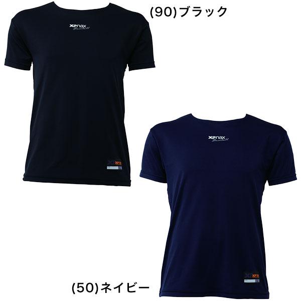 野球 アンダーシャツ 半袖 大人 ローネック 丸首 XANAX ザナックス ストレッチアンダーシャツ インナーシャツ スポーツウェア 下着 ゆったり 日本製 BUS574 | ザナックス | 02