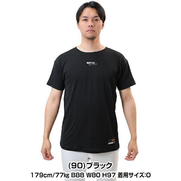 野球 アンダーシャツ 半袖 大人 ローネック 丸首 XANAX ザナックス ストレッチアンダーシャツ インナーシャツ スポーツウェア 下着 ゆったり 日本製 BUS574 | ザナックス | 03