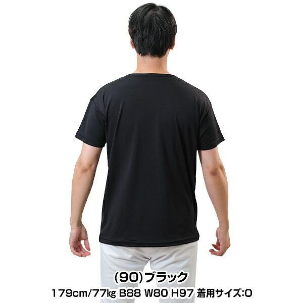 野球 アンダーシャツ 半袖 大人 ローネック 丸首 XANAX ザナックス ストレッチアンダーシャツ インナーシャツ スポーツウェア 下着 ゆったり 日本製 BUS574 | ザナックス | 04