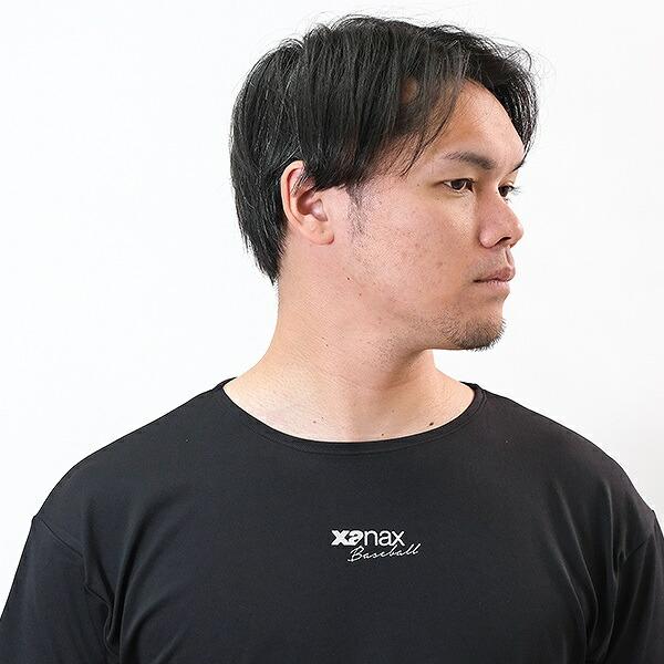 野球 アンダーシャツ 半袖 大人 ローネック 丸首 XANAX ザナックス ストレッチアンダーシャツ インナーシャツ スポーツウェア 下着 ゆったり 日本製 BUS574 | ザナックス | 05