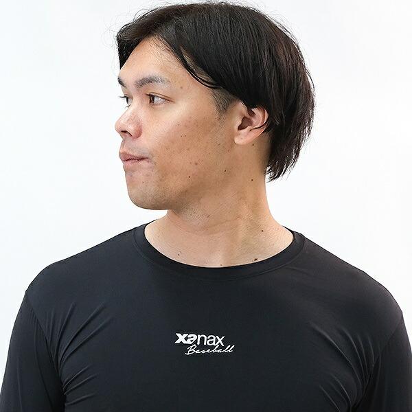アンダーシャツ ザナックス 野球 アンダーシャツ 七分袖 子供 ローネック コンプリート