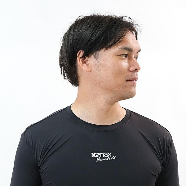 野球 アンダーシャツ 半袖 大人 ローネック ザナックス コンプリートアンダーシャツ2 接触冷感 UVカット 一般 BUS862 アンダーシャツ名入れ有料可(U) | ザナックス | 06