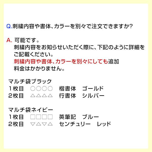 文字刺繍代金込み ゼット プロステイタス リストバンド 野球 BW151A 名入れ 名前入れ ネーム加工 背番号 加工可能(N)｜bbtown｜13