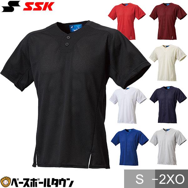 エスエスケイ（SSK） 野球 ユニフォーム 2ボタンプレゲームシャツ 無地