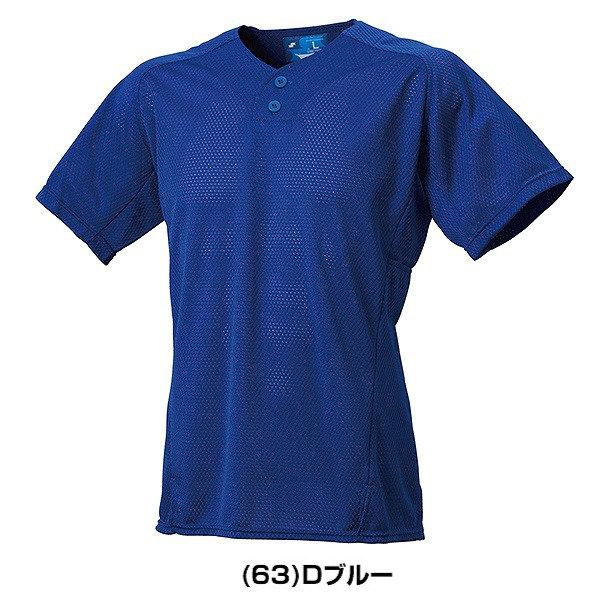 エスエスケイ（SSK） 野球 ユニフォーム 2ボタンプレゲームシャツ 無地