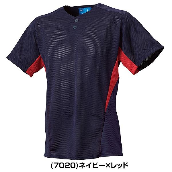 Seika 野球 ユニフォーム 2点セット Seika 野球 ユニフォーム 2点セット 【楽天市場】ZETTゼット野球昇華