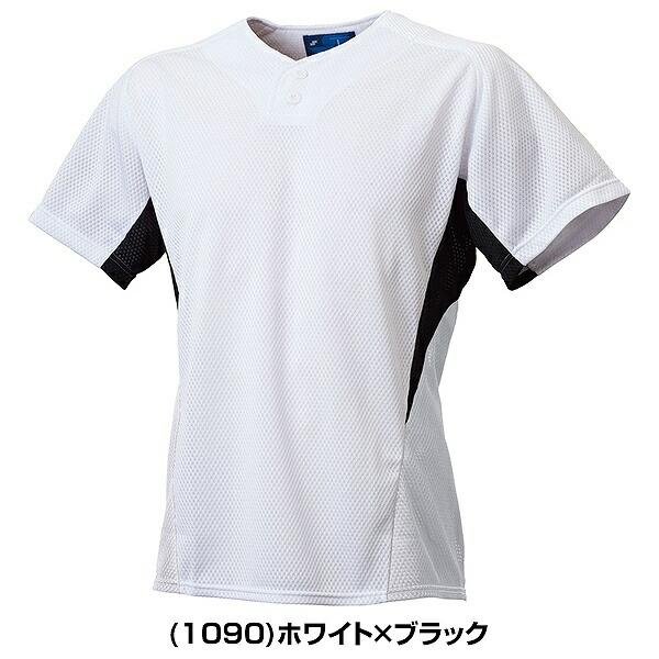 エスエスケイ（SSK） 野球 ユニフォーム 2ボタンプレゲームシャツ