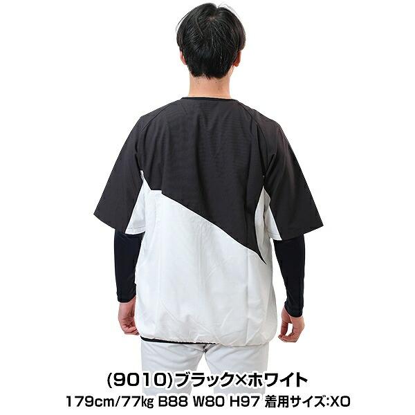 エスエスケイ（SSK） クロストレーニング 半袖ハーフジップ