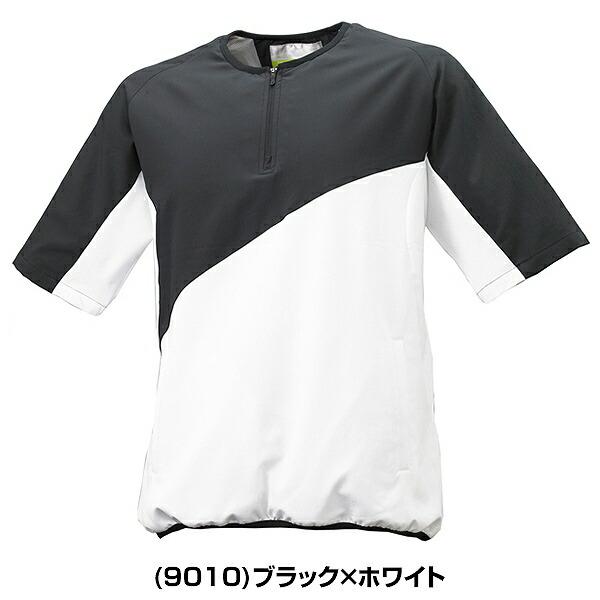 エスエスケイ（SSK） クロストレーニング 半袖ハーフジップ