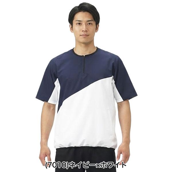 エスエスケイ（SSK） クロストレーニング 半袖ハーフジップ