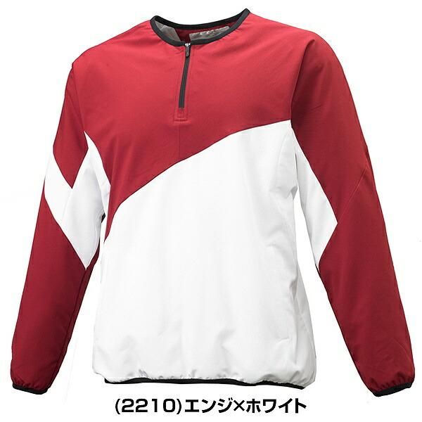 エスエスケイ（SSK） クロストレーニング 長袖ハーフジップ