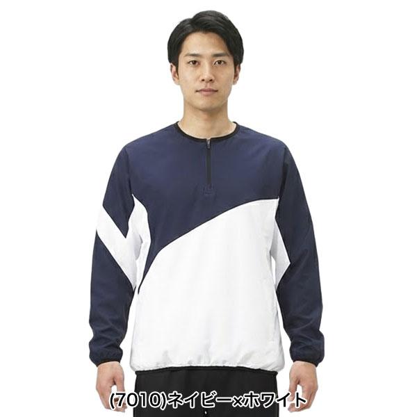 エスエスケイ（SSK） クロストレーニング 長袖ハーフジップ