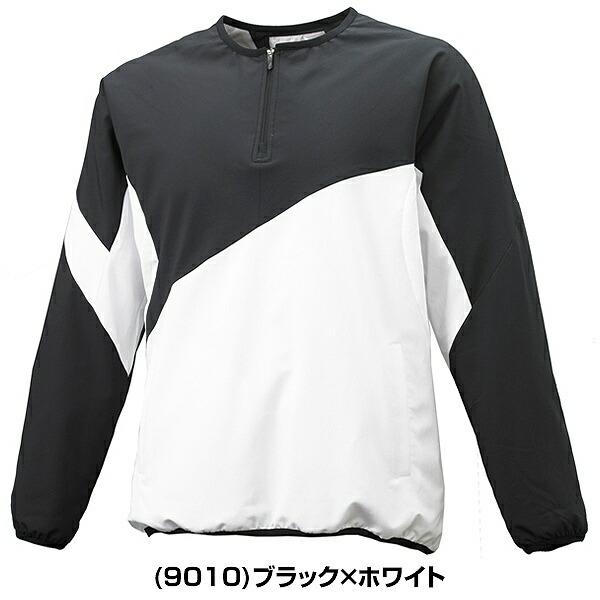 エスエスケイ（SSK） クロストレーニング 長袖ハーフジップ