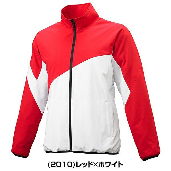 エスエスケイ（SSK） クロストレーニング 長袖フルジップ トレーニング