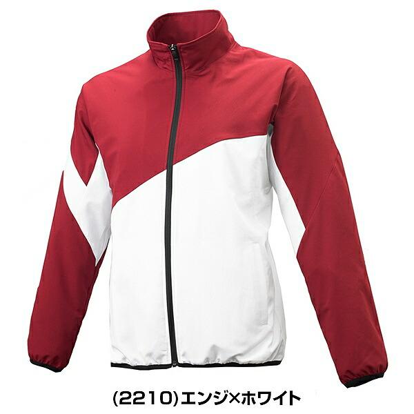 SSK クロストレーニング 長袖フルジップ トレーニングウェア 大人用 メンズ 男性 一般 S?XO2 BWC1903 野球ウェア | エスエスケイ（スポーツ用品） | 11