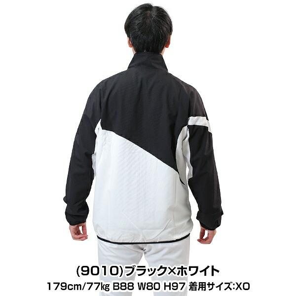 エスエスケイ（SSK） クロストレーニング 長袖フルジップ トレーニング