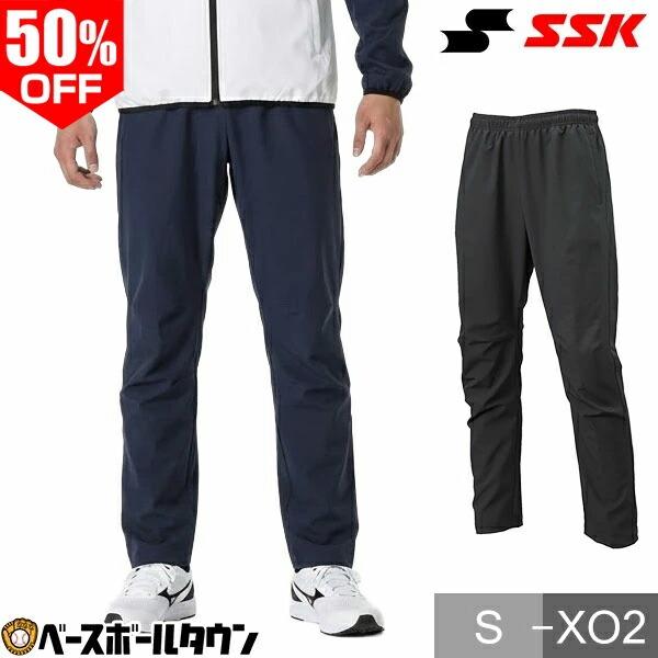 SSK クロストレーニングパンツ 大人用 ロングパンツ 長ズボン メンズ 男性 一般 S〜XO2 野球 BWC1904P 野球ウェア 12/26発送予定 予約販売 | エスエスケイ（スポーツ用品）