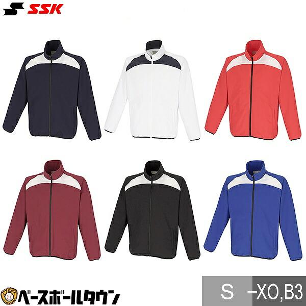 野球 プレジャン SSK 長袖フルZIP クロストレーニング Vジャン