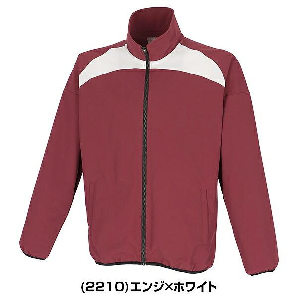 野球 プレジャン SSK 長袖フルZIP クロストレーニング Vジャン