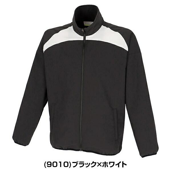 野球 プレジャン SSK 長袖フルZIP クロストレーニング Vジャン