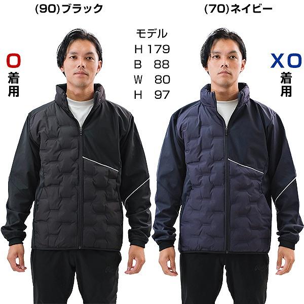 SSK 中綿ジャケット 大人 ウィンドブレーカー 中わた 防寒ウェア 保温 限定モデル BWD2000 野球 | エスエスケイ（スポーツ用品） | 12