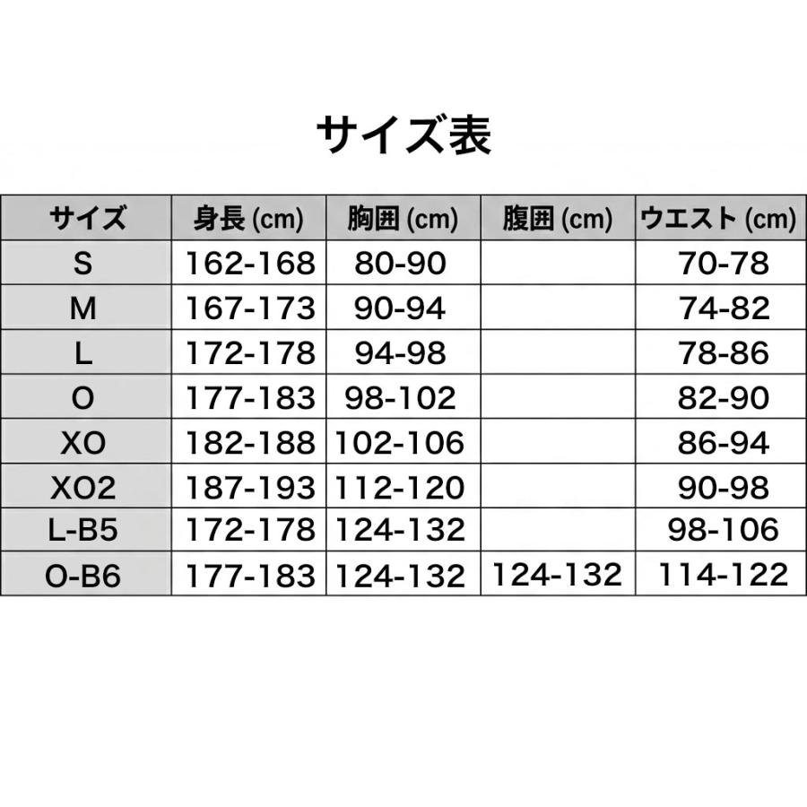 SSK 中綿ジャケット 大人 ウィンドブレーカー 中わた 防寒ウェア 保温 限定モデル BWD2000 野球 | エスエスケイ（スポーツ用品） | 13