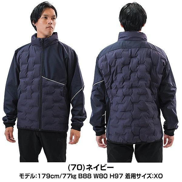 SSK 中綿ジャケット 大人 ウィンドブレーカー 中わた 防寒ウェア 保温 限定モデル BWD2000 野球 | エスエスケイ（スポーツ用品） | 03