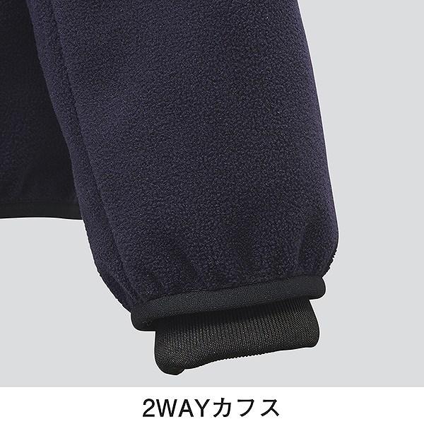 エスエスケイ（SSK） 野球 フリース ジャケット メンズ ジップアップ 