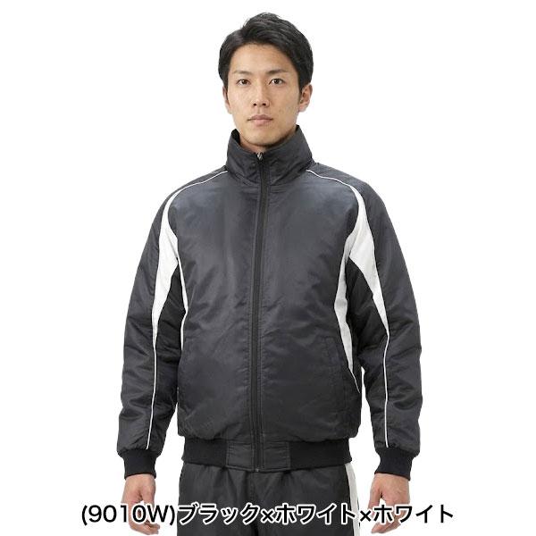 エスエスケイ（SSK） 休まず出荷 ベーシックグランドコート フロント