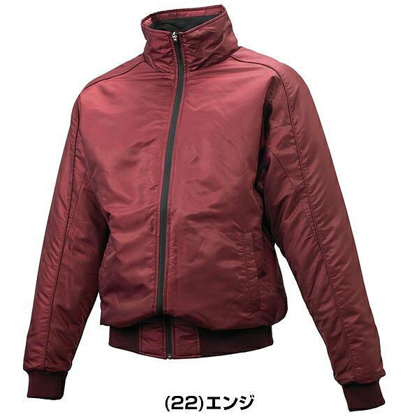 ⭐︎新品未使用⭐︎ 野球 SSK グラウンドコート Lサイズ 中綿 エンジ エスエスケイ（SSK） ベーシックグランドコート フロントフルジップ