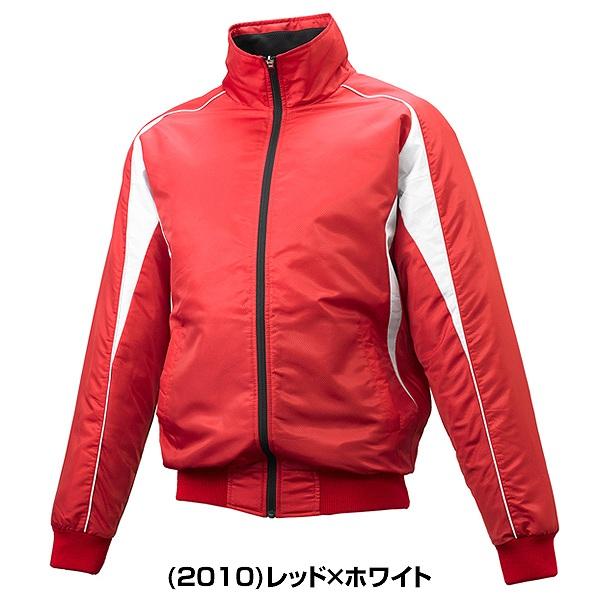 エスエスケイ（SSK） 休まず出荷 野球 グランドコート ジュニア 中綿