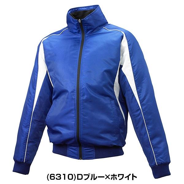 エスエスケイ（SSK） 休まず出荷 野球 グランドコート ジュニア 中綿