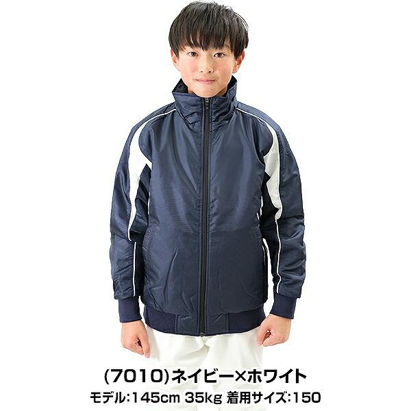 エスエスケイ(スポーツ用品) 野球 グランドコート ジュニア エスエスケイ(スポーツ用品) 野球 グランドコート ジュニア